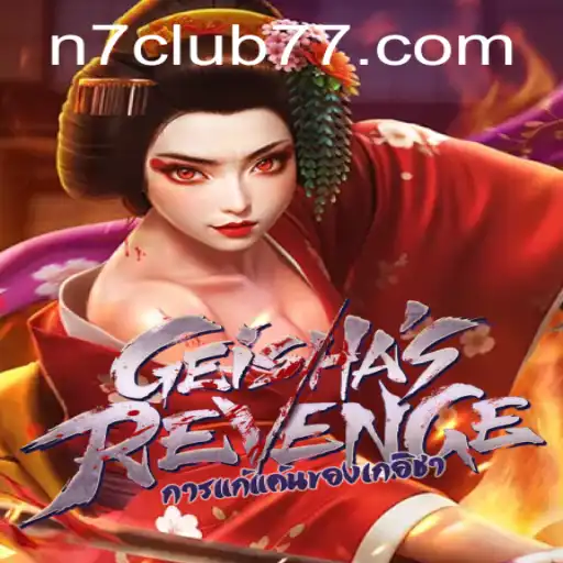 GeishasRevenge: A Mesmerizing Journey Into Edo-Era Japan
